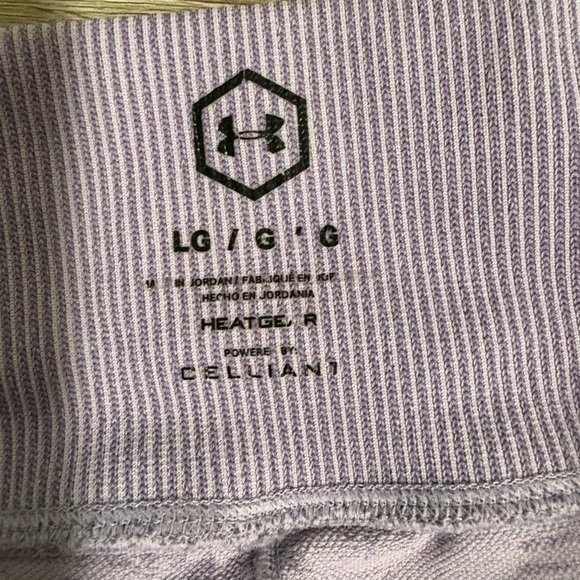 Under Armour Lavender Patterned Leggings - Picture 6 of 6